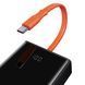Pawerbank &laquo;BASEUS ELF&raquo; 20000 mAh, 65W