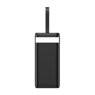 Зарядний пристрій &laquo;KRATOS&raquo; 20000 mAh