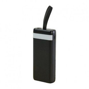 Powerbank &laquo;KRATOS&raquo; 20000 mAh
