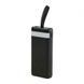 Powerbank &laquo;KRATOS&raquo; 20000 mAh