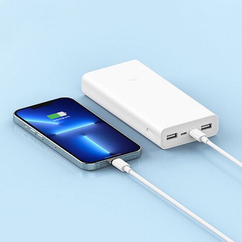 Powerbank «XIAOMI 20000mAh 22.5W» (PB2022ZM)