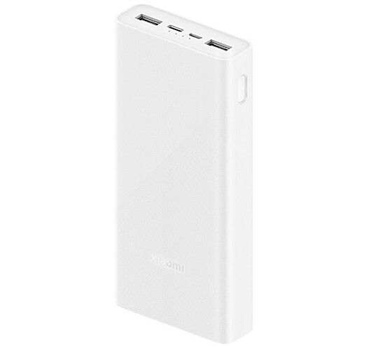 Powerbank «XIAOMI 20000mAh 22.5W» (PB2022ZM)