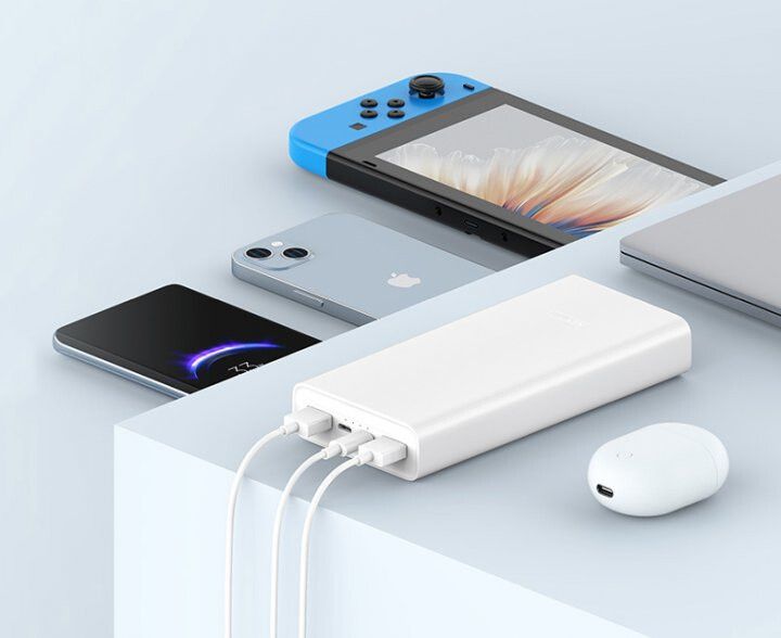 Powerbank «XIAOMI 20000mAh 22.5W» (PB2022ZM)