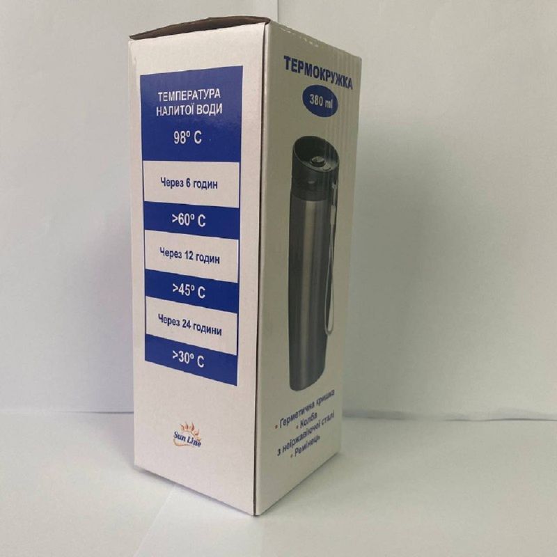 Thermal bottle, 380 ml