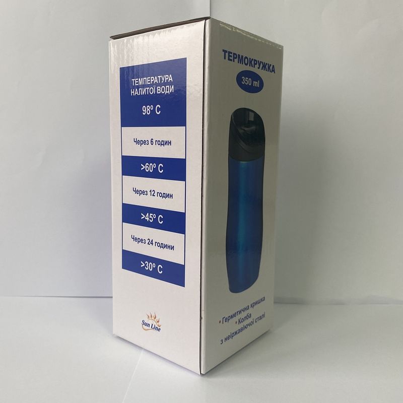 Thermal bottle «SUN LINC», 350 ml