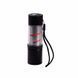 Flashlight &laquo;ERIDAN&raquo; 2 in 1 with color illumination