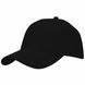 Cap &laquo;BRUSHED COTTON CAP 5 PANEL&raquo;