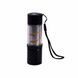 Flashlight &laquo;ERIDAN&raquo; 2 in 1 with color illumination