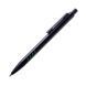 Pen &laquo;DUBLIN&raquo;