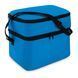 Thermal bag &laquo;CASEY&raquo;