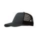 Кепка &laquo;5P Trucker&raquo;