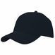 Cap &laquo;BRUSHED COTTON CAP 5 PANEL&raquo;