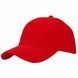 Cap &laquo;BRUSHED COTTON CAP 5 PANEL&raquo;