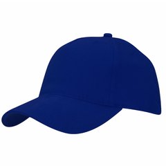 Кепка «BRUSHED COTTON CAP 5 PANEL»