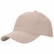 Cap &laquo;BRUSHED COTTON CAP 5 PANEL&raquo;
