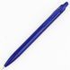Pen &laquo;NOTTA&raquo;