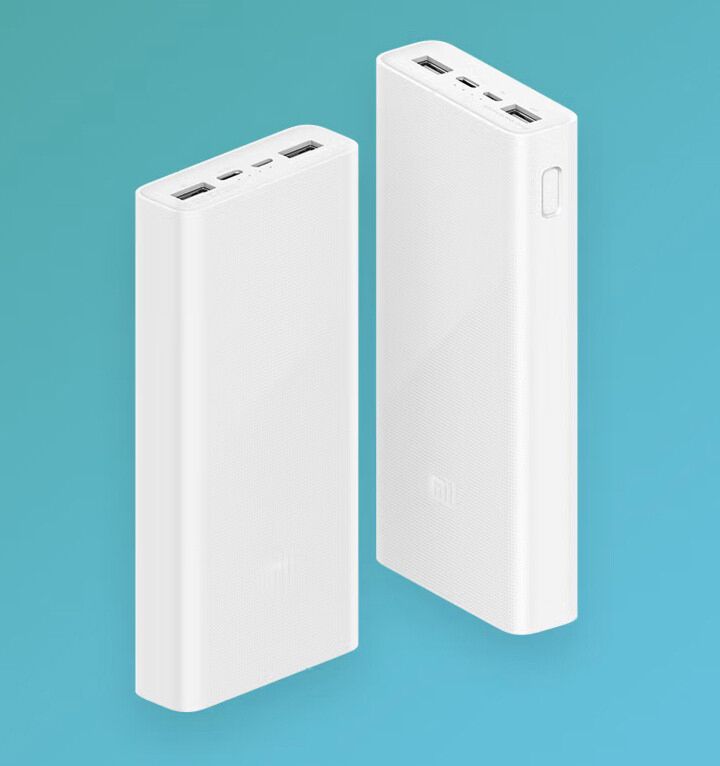 Powerbank «XIAOMI MI 20000mAh 18W»