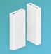 Powerbank «XIAOMI MI 20000mAh 18W»