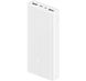 Powerbank «XIAOMI MI 20000mAh 18W»