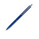 Ручка &laquo;LOGO2U&raquo;