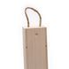 Wooden box &laquo;MARNE&raquo;