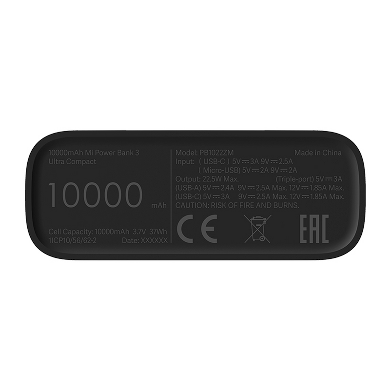 Powerbank «XIAOMI MI 3 ULTRA COMPACT» 10000 мАh