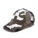 Cap «ARMY MESH»