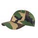Cap &laquo;CAMO&raquo;