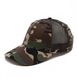 Cap «ARMY MESH»