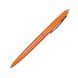 Pen &laquo;MIA&raquo;