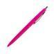 Pen &laquo;MIA&raquo;