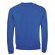 Sweatshirt &laquo;SPIDER&raquo;