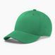 Baseball cap &laquo;BASIC&raquo;