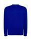 Sweatshirt &laquo;SWEATSHIRT UNISEX&raquo;