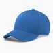 Baseball cap &laquo;BASIC&raquo;