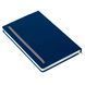 Notepad &laquo;FINO&raquo; A5, cell