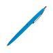 Pen &laquo;MIA&raquo;