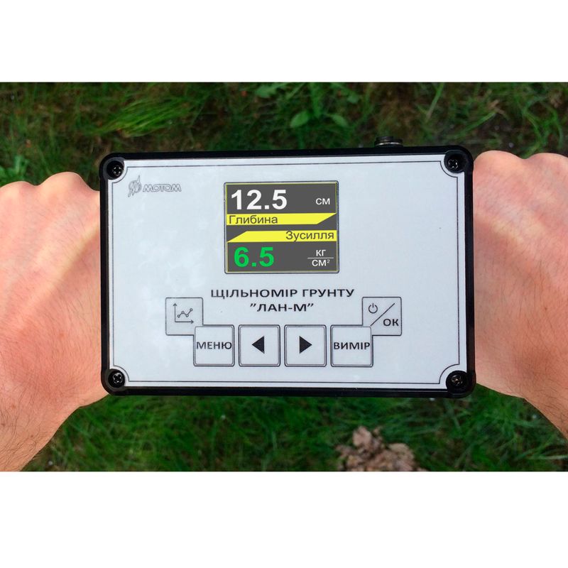 Soil densitometer (penetrometer) «LAN-M» electronic