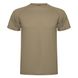 T-shirt «MONTECARLO» men