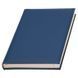 Diary &laquo;GARDA&raquo;, А5