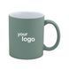 Mug &laquo;SALSA&raquo; ceramic