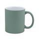 Mug &laquo;SALSA&raquo; ceramic