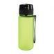 Drinking bottle &laquo;CARIBO&raquo;, 500 ml