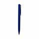 Pen &laquo;BRASOS&raquo;