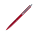 Ручка &laquo;LOGO2U&raquo;