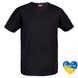 T-shirt &laquo;CLASSIC&raquo;