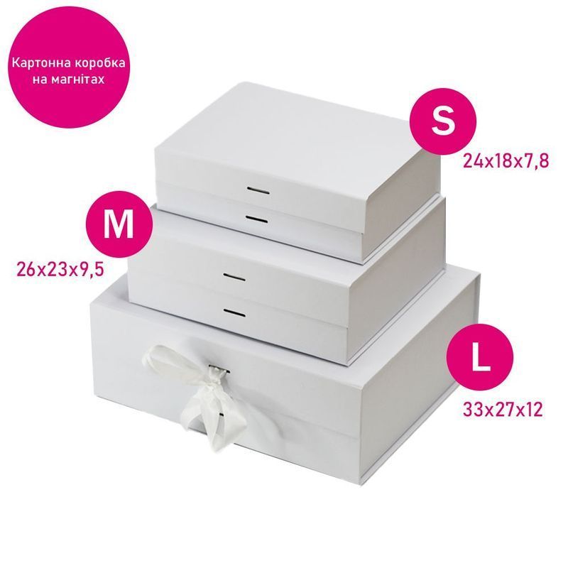 Gift box "AURUM", 240 x 180 x 78 mm