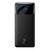 Power Bank &laquo;BASEUS BIPOW&raquo; 20000 mAh 20W