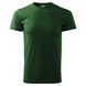 T-shirt &laquo;HEAVY NEW&raquo;