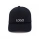 Cap «TRUCKER»